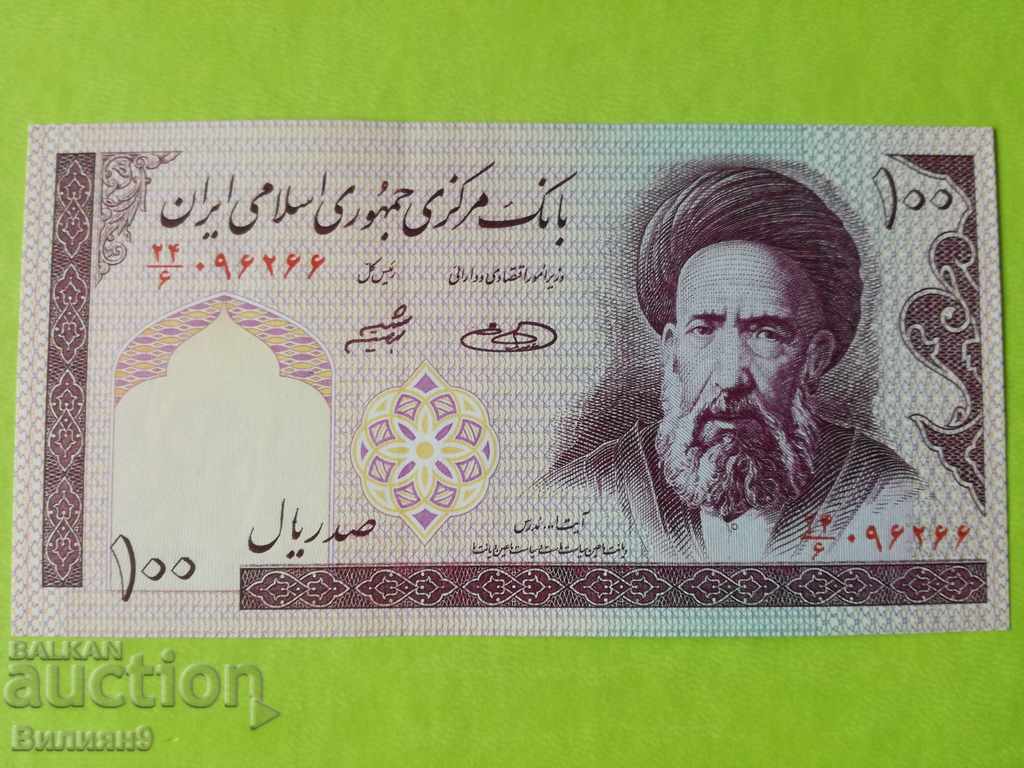 100 риала Иран 1985-2005 UNC