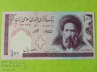 100 Riyals Ιράν 1985-2005 UNC