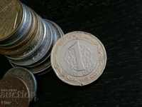Moneda - Turcia - 1 lire 2009.