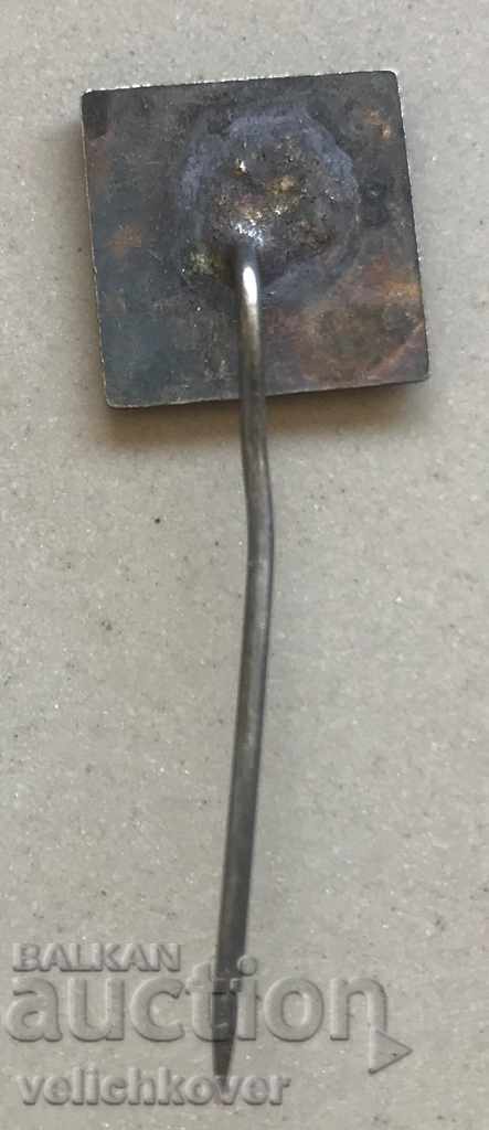 27919 Βουλγαρία σημάδι 20γρ. Προσανατολισμός στη Βουλγαρία με τιμή 2.00 BGN | € 1.02 27919 Βουλγαρία σημάδι 20γρ. Προσανατολισμός στη Βουλγαρία με τιμή 2.00 BGN | € 1.02