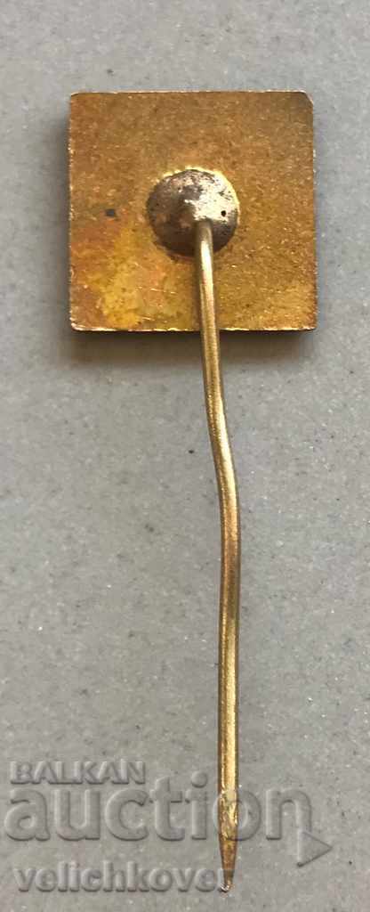 27920 Βουλγαρία σημάδι 20γρ. Προσανατολισμός στη Βουλγαρία με τιμή 2.00 BGN | € 1.02 27920 Βουλγαρία σημάδι 20γρ. Προσανατολισμός στη Βουλγαρία με τιμή 2.00 BGN | € 1.02