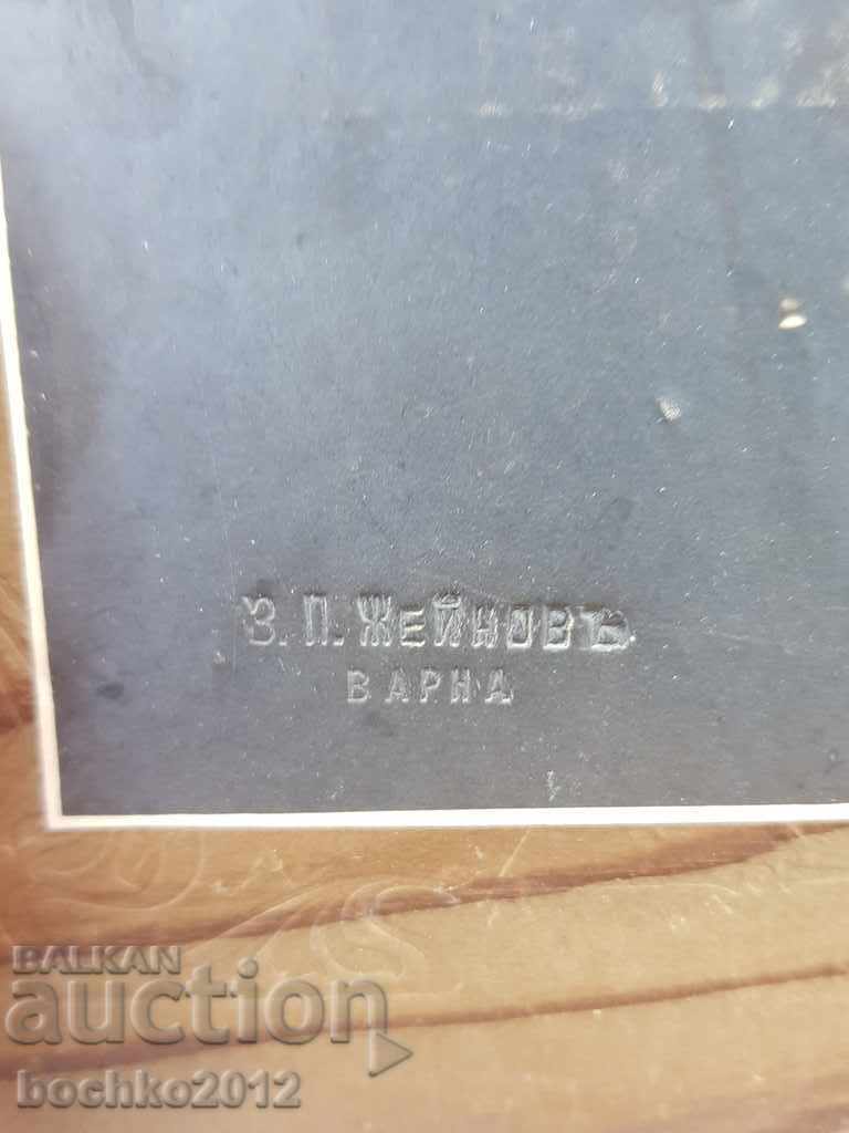 Рядка българска царска морска военна фотография с офицер с цена 160.00 лв. | € 81.81 Рядка българска царска морска военна фотография с офицер с цена 160.00 лв. | € 81.81