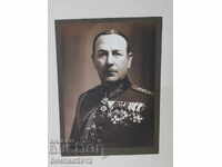 Bulgarian royal photograph of decorated general Boris III