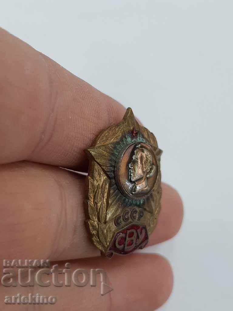 Auction Russian Communist Badge Suvorov Military School Auction Russian Communist Badge Suvorov Military School