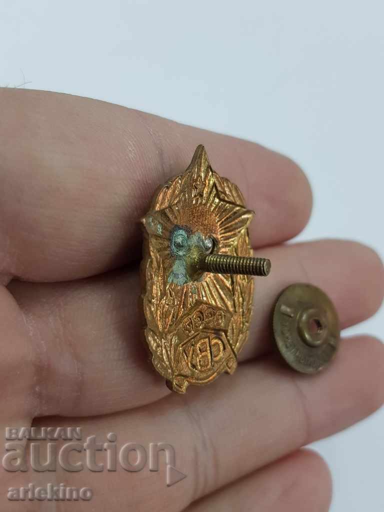 Russian Communist Badge Suvorov Military School - 5 Russian Communist Badge Suvorov Military School - 5