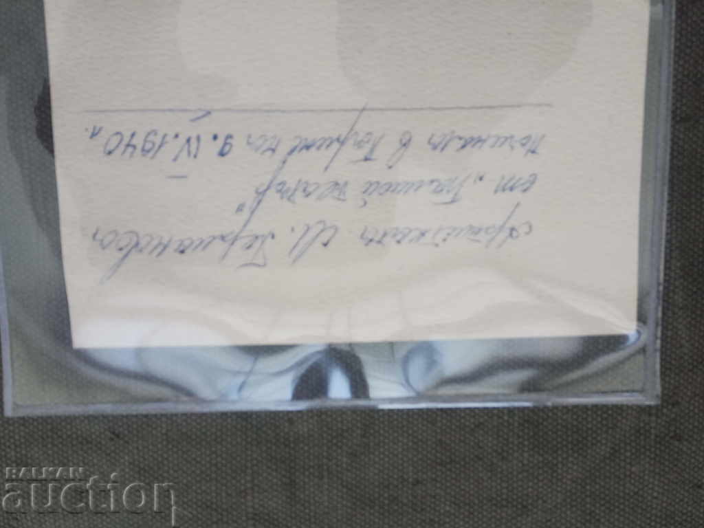 Παράδοση Μαρία Γερμάνοβα / Moskovskiĭ Khudozhestvennыĭ teatr