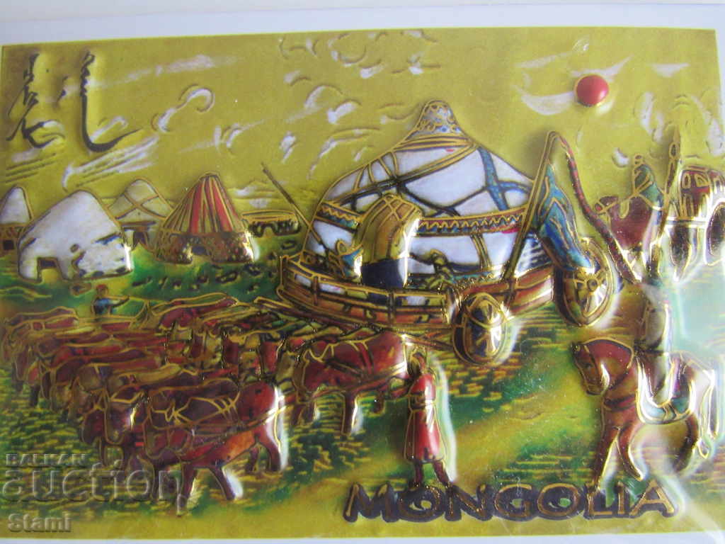 Auction Authentic 3D magnet from Mongolia-series-2 Auction Authentic 3D magnet from Mongolia-series-2