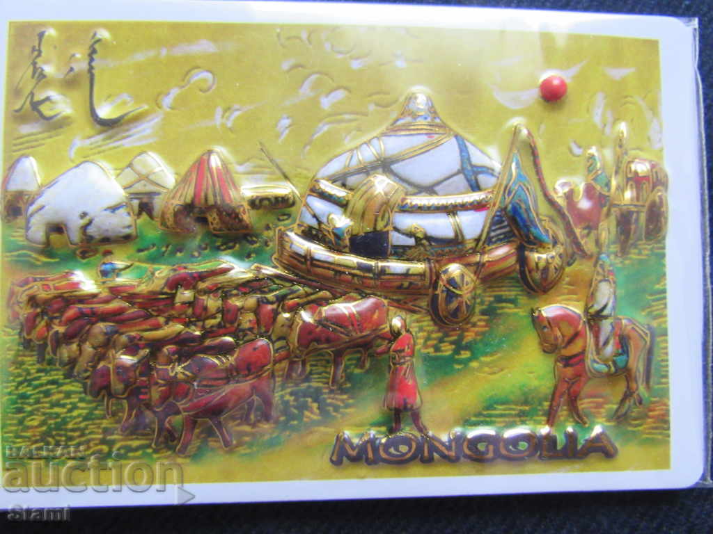 Delivery of Authentic 3D magnet from Mongolia-series-2 Delivery of Authentic 3D magnet from Mongolia-series-2