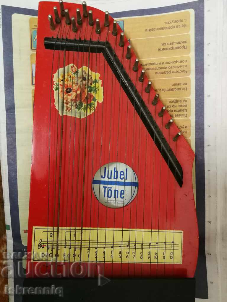 Old German Zither