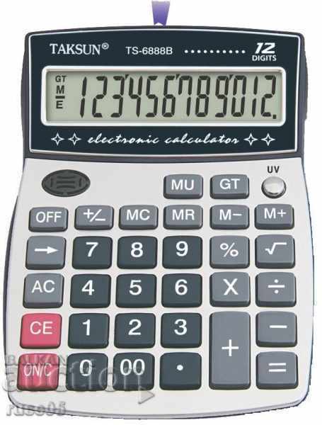 "TAKSUN TS-6888B" calculator works