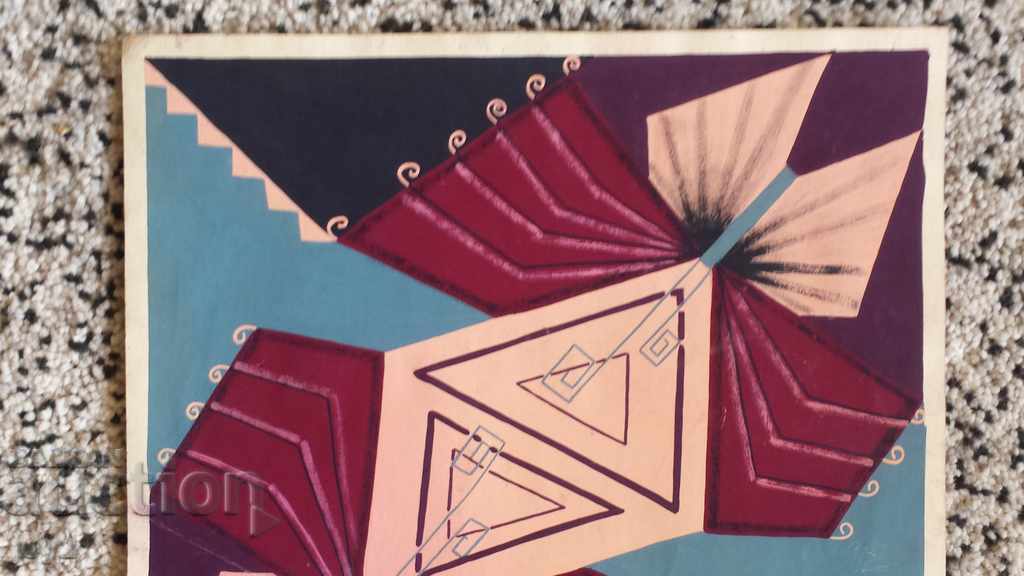 Auction ABSTRACT PAINTING DECOR WATERCOLOR Auction ABSTRACT PAINTING DECOR WATERCOLOR