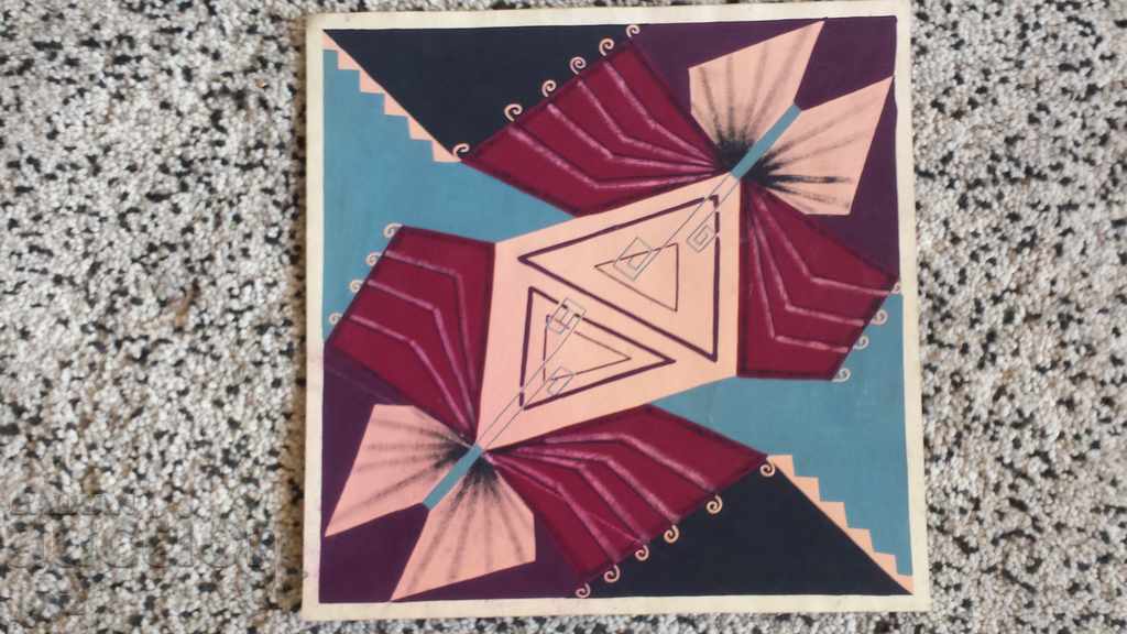 ABSTRACT PAINTING DECOR WATERCOLOR ABSTRACT PAINTING DECOR WATERCOLOR