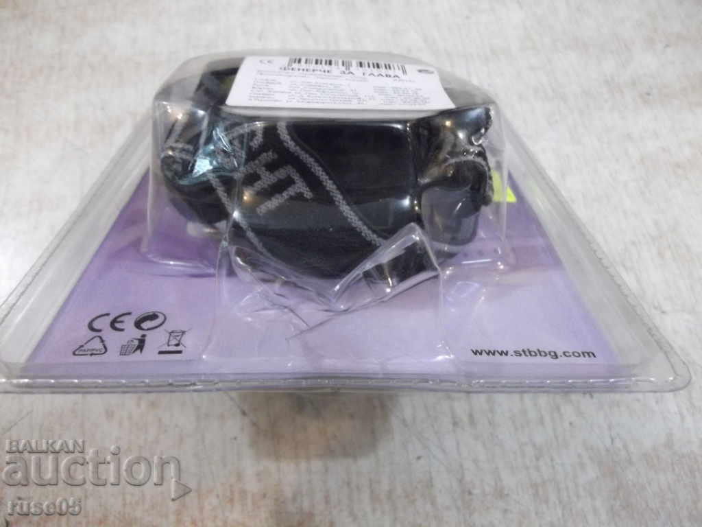 Челник фенер "STB - PLF 19" нов - 6 Челник фенер "STB - PLF 19" нов - 6