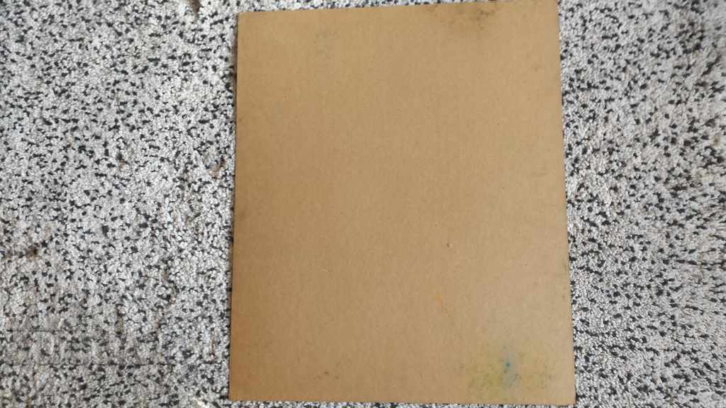 Auction OLD PAINTING LANDSCAPE WATERCOLOR Auction OLD PAINTING LANDSCAPE WATERCOLOR