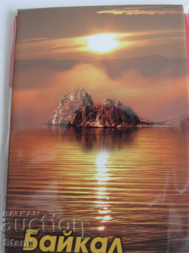An authentic magnet from Lake Baikal, Russia-Series-40 with price 7.50 BGN | € 3.83 An authentic magnet from Lake Baikal, Russia-Series-40 with price 7.50 BGN | € 3.83