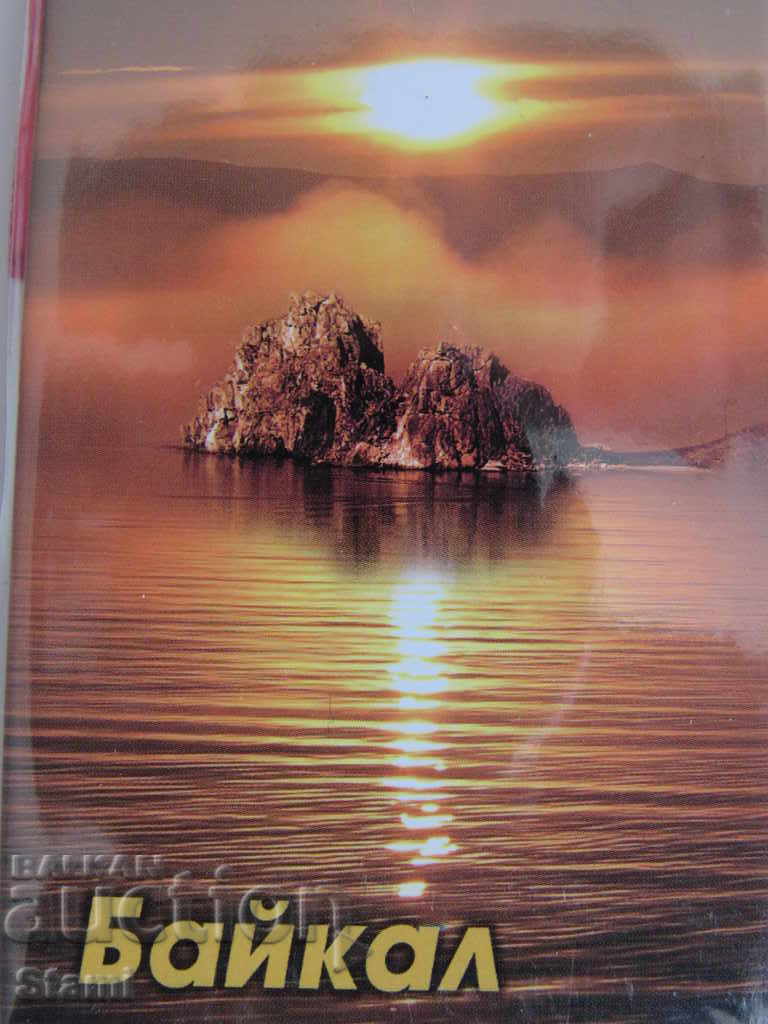 Auction An authentic magnet from Lake Baikal, Russia-Series-40 Auction An authentic magnet from Lake Baikal, Russia-Series-40