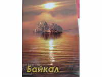 An authentic magnet from Lake Baikal, Russia-Series-40