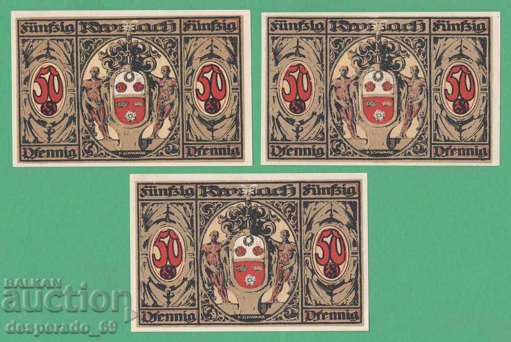 Доставка на (¯`'•.¸NOTGELD (гр. Kronach) 1921 UNC -6 бр.банкноти¸.•'´¯) Доставка на (¯`'•.¸NOTGELD (гр. Kronach) 1921 UNC -6 бр.банкноти¸.•'´¯)