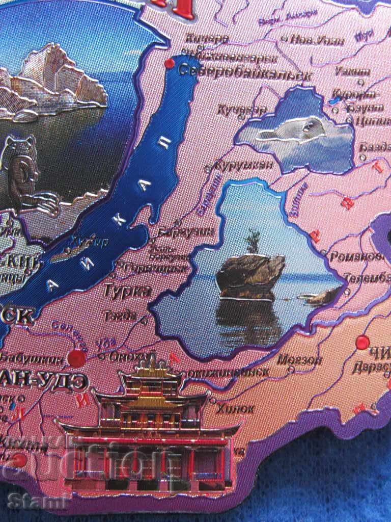 Delivery of An authentic magnet from Lake Baikal, Russia-Series-40 Delivery of An authentic magnet from Lake Baikal, Russia-Series-40