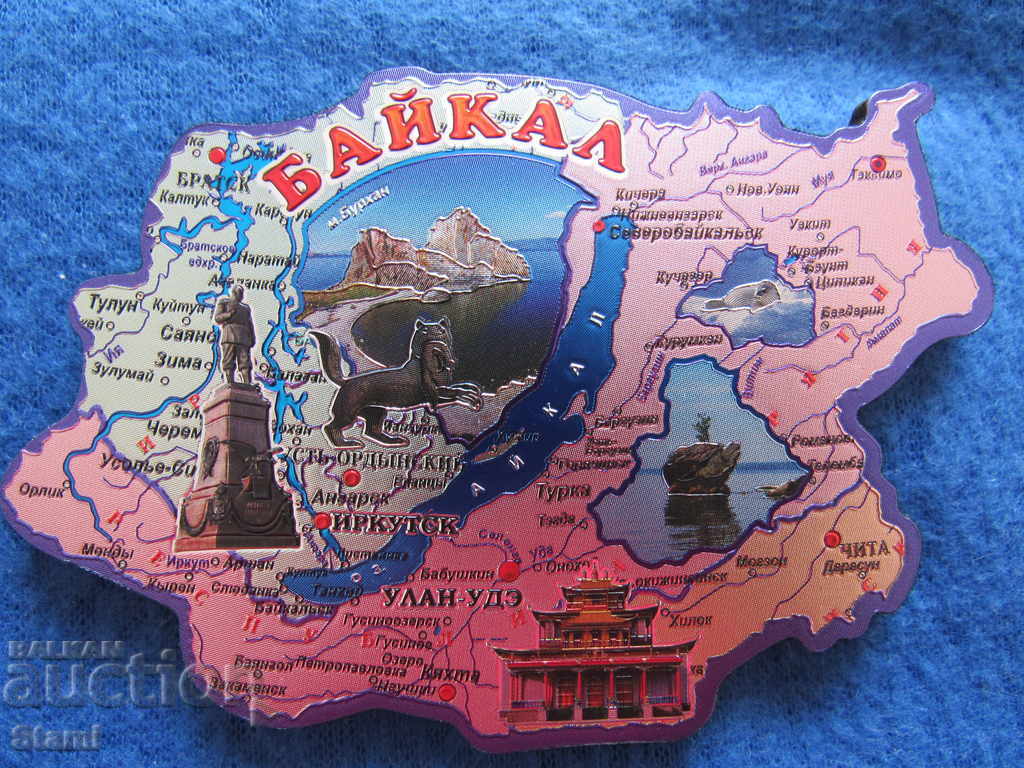 An authentic magnet from Lake Baikal, Russia-Series-40