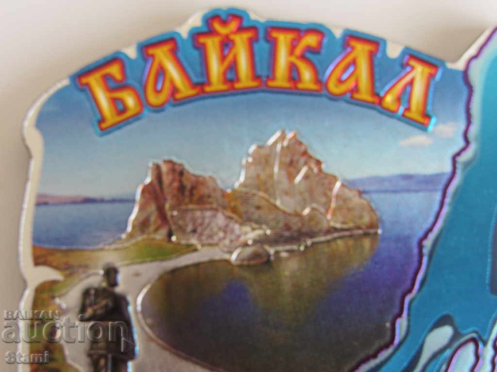 Delivery of An authentic magnet from Lake Baikal, Russia-Series-40 Delivery of An authentic magnet from Lake Baikal, Russia-Series-40