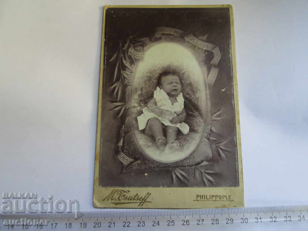 OLD PHOTOGRAPHY BABY CARD PHOTO GATSEV PLOVDIV PHILIPOPOL with price 8.00 BGN | € 4.09 OLD PHOTOGRAPHY BABY CARD PHOTO GATSEV PLOVDIV PHILIPOPOL with price 8.00 BGN | € 4.09
