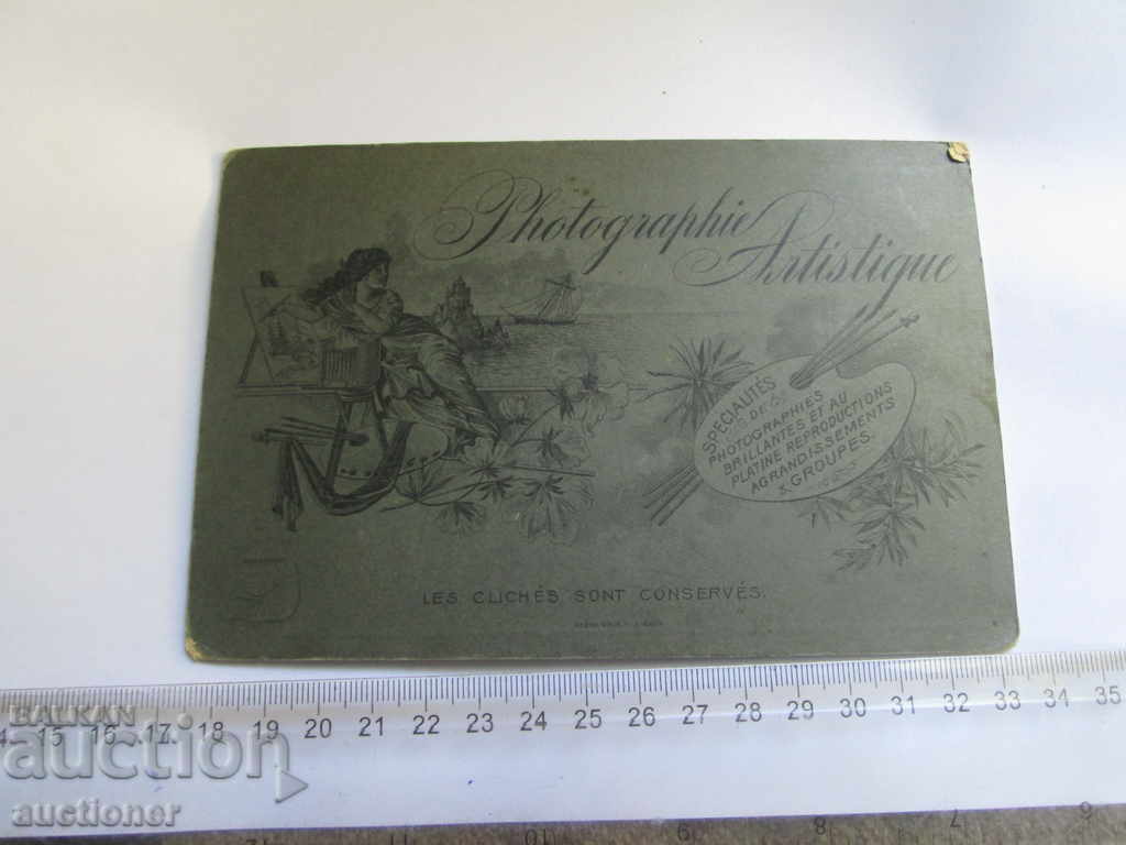 Delivery of OLD PHOTOGRAPHY CARTON MAN Portrait Delivery of OLD PHOTOGRAPHY CARTON MAN Portrait