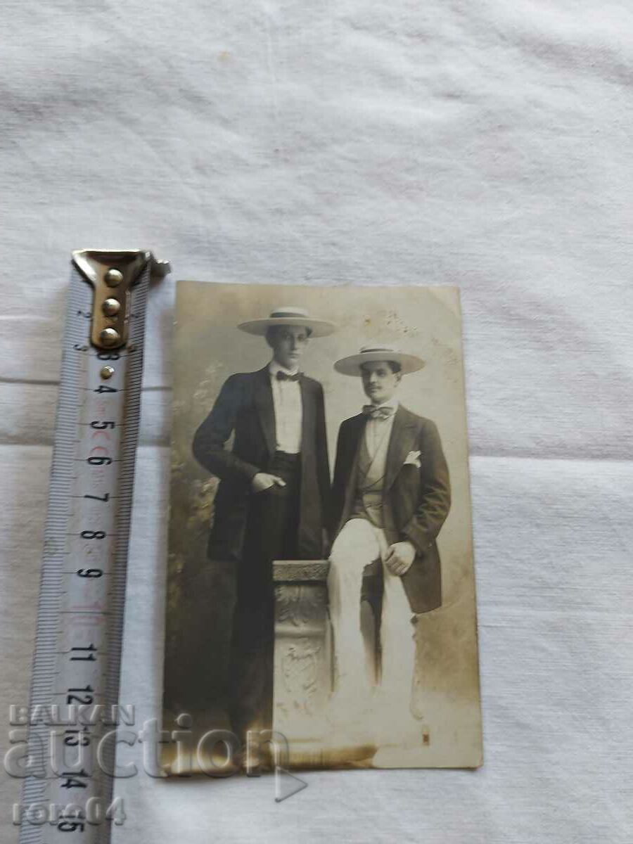 GOLDEN OAK (1927 - 1997) "MOM" with price 25.00 BGN | € 12.78 GOLDEN OAK (1927 - 1997) "MOM" with price 25.00 BGN | € 12.78