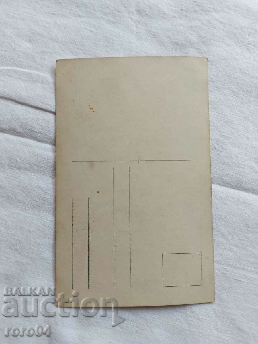 GOLDEN OAK (1927 - 1997) "MOM" - 5 GOLDEN OAK (1927 - 1997) "MOM" - 5