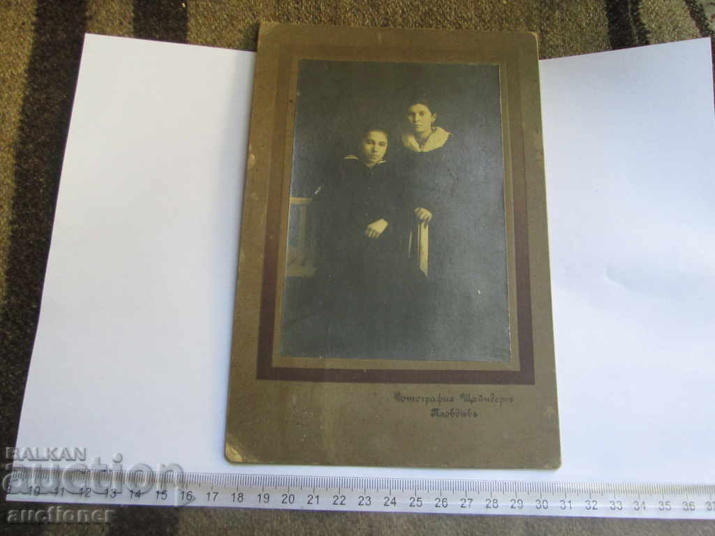 OLD PHOTOGRAPHY PAPER PHOTO STRAINBERG