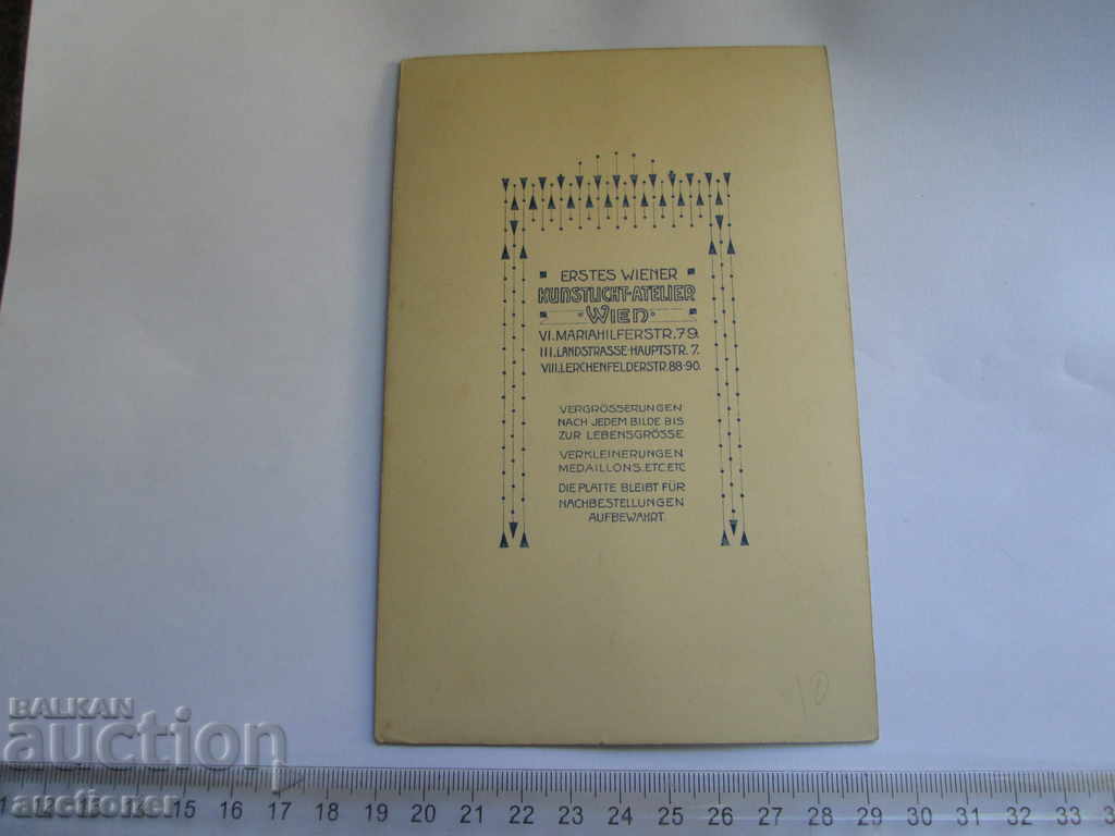 Auction OLD PHOTOGRAPHY CARDBOARD KUNSTLICHT ATELIER WIEN Auction OLD PHOTOGRAPHY CARDBOARD KUNSTLICHT ATELIER WIEN