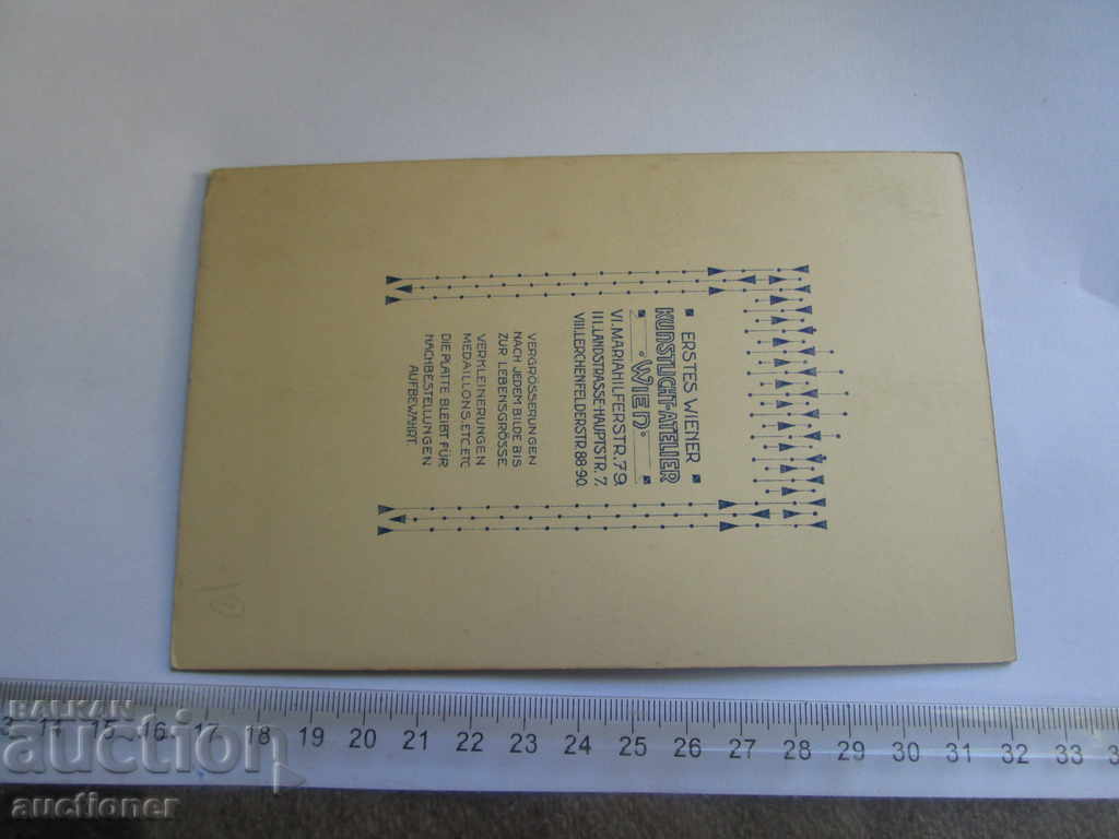 Delivery of OLD PHOTOGRAPHY CARDBOARD KUNSTLICHT ATELIER WIEN Delivery of OLD PHOTOGRAPHY CARDBOARD KUNSTLICHT ATELIER WIEN