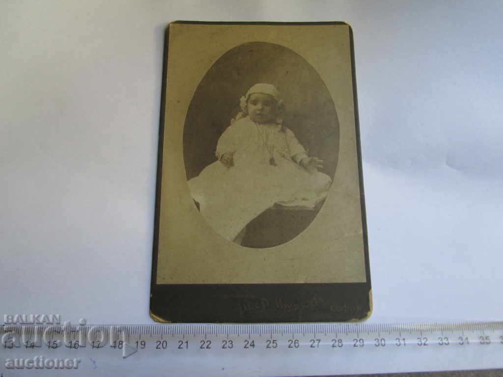 OLD PHOTOGRAPHY CARDON IVAN MIKHAILOV SOFIA with price 6.00 BGN | € 3.07 OLD PHOTOGRAPHY CARDON IVAN MIKHAILOV SOFIA with price 6.00 BGN | € 3.07