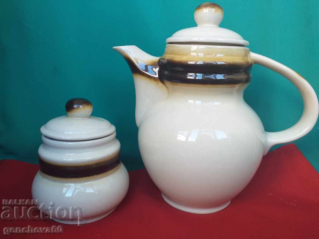 Bulgarian Glazed Ceramics from the USSR/gift cup with price 21.00 BGN | € 10.74 Bulgarian Glazed Ceramics from the USSR/gift cup with price 21.00 BGN | € 10.74