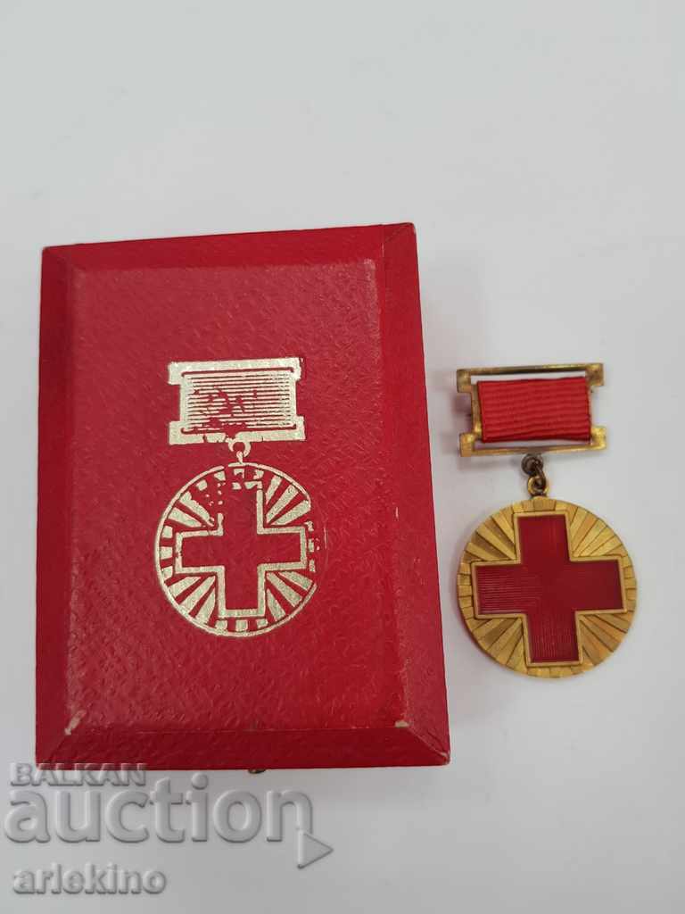 Български комунист. Медал 100 год. Червен Кръст 1878-1978