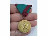 Comunist bulgar. Medalia pentru participare la lupta antifascistă