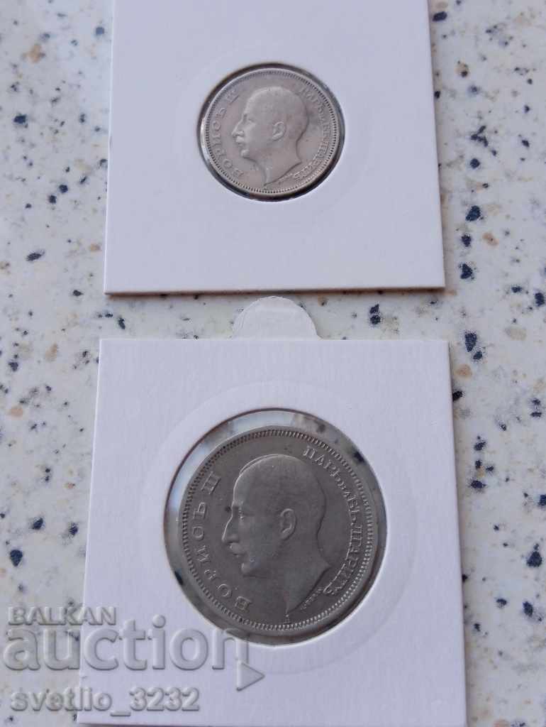 20/50 BGN 1940 με τιμή 5.00 BGN | € 2.56 20/50 BGN 1940 με τιμή 5.00 BGN | € 2.56