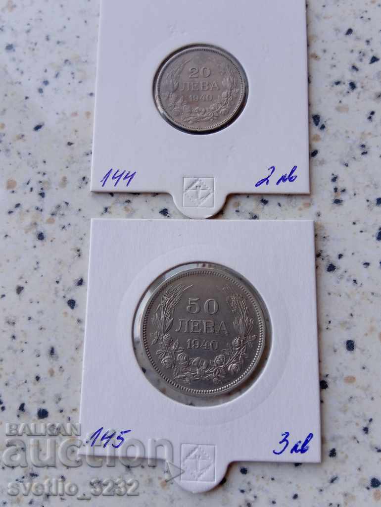 20/50 BGN 1940 20/50 BGN 1940