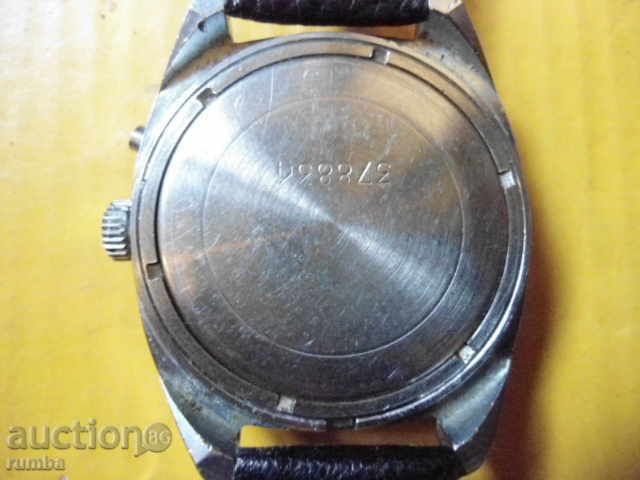 Δημοπρασία Slava Δημοπρασία Slava