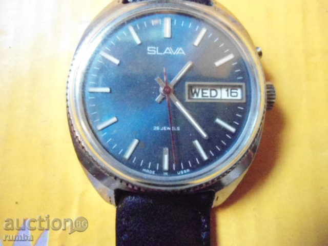 Παράδοση Slava Παράδοση Slava