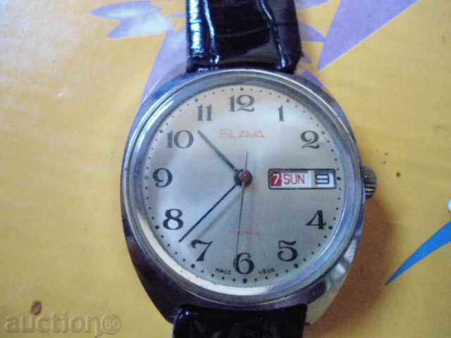 Δόξα με τιμή 45.00 BGN | € 23.01 Δόξα με τιμή 45.00 BGN | € 23.01