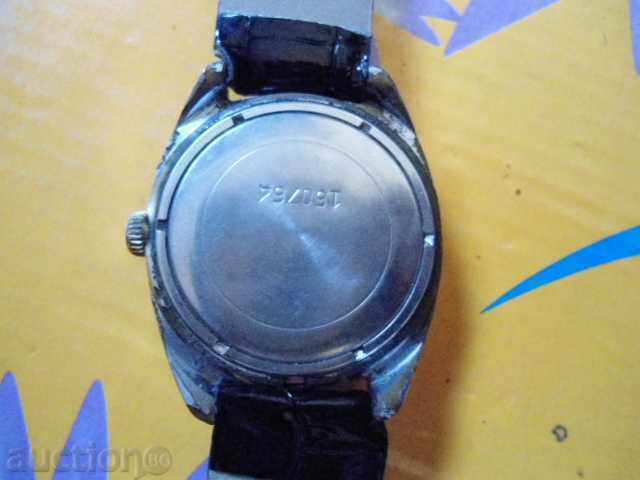 Παράδοση Δόξα Παράδοση Δόξα