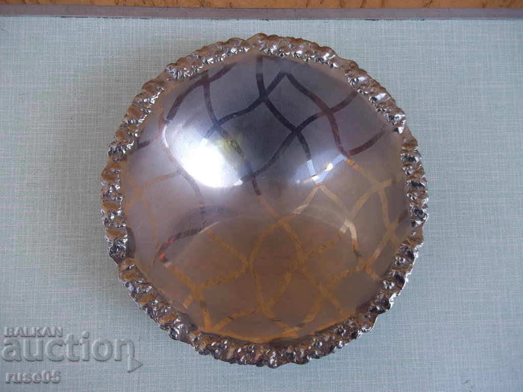 Чиния метална - 2 с цена 4.00 лв. | € 2.05 Чиния метална - 2 с цена 4.00 лв. | € 2.05