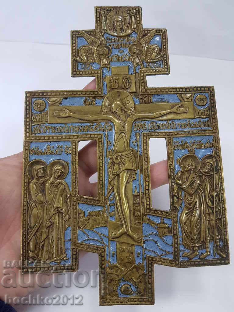 Rare Russian Imperial Bronze Cross with Enamel 19th Century with price 750.00 BGN | € 383.47