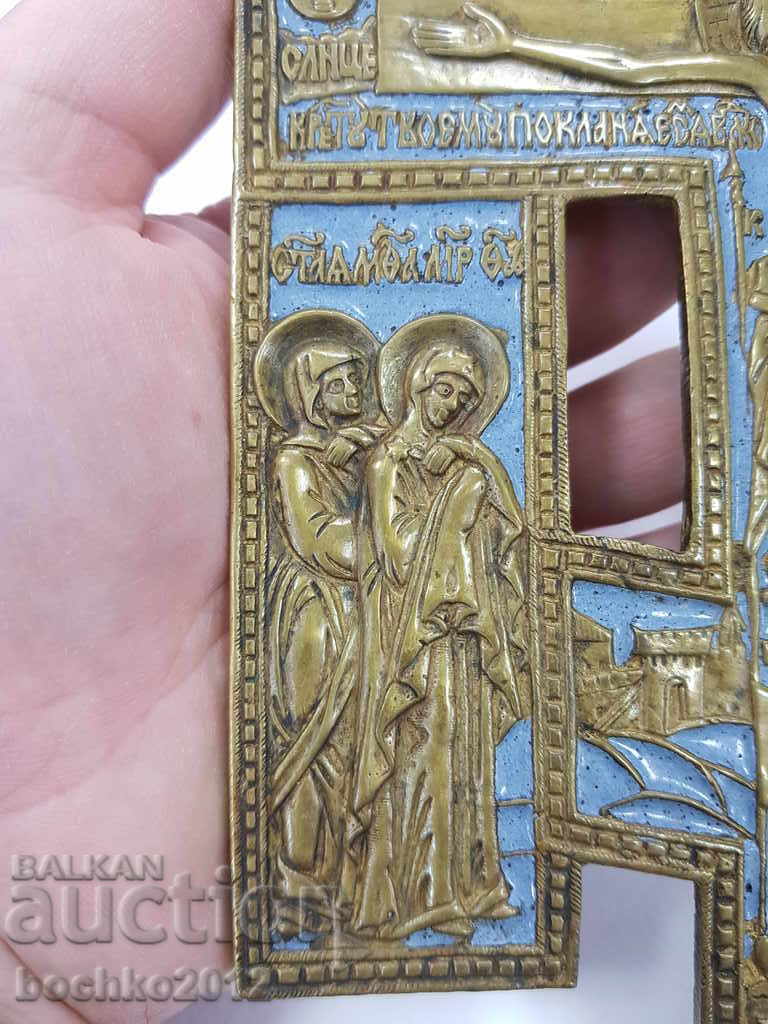 Auction  Rare Russian Imperial Bronze Cross with Enamel 19th Century