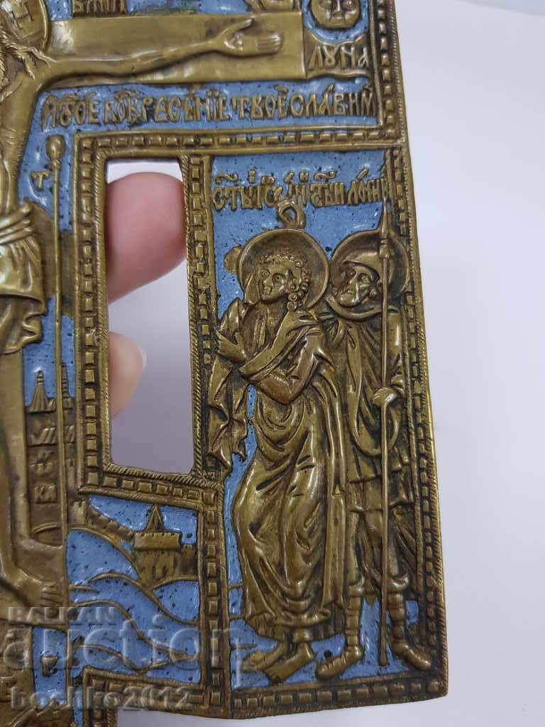 Delivery of Rare Russian Imperial Bronze Cross with Enamel 19th Century