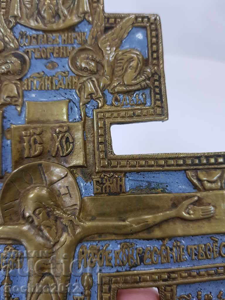Rare Russian Imperial Bronze Cross with Enamel 19th Century - 5