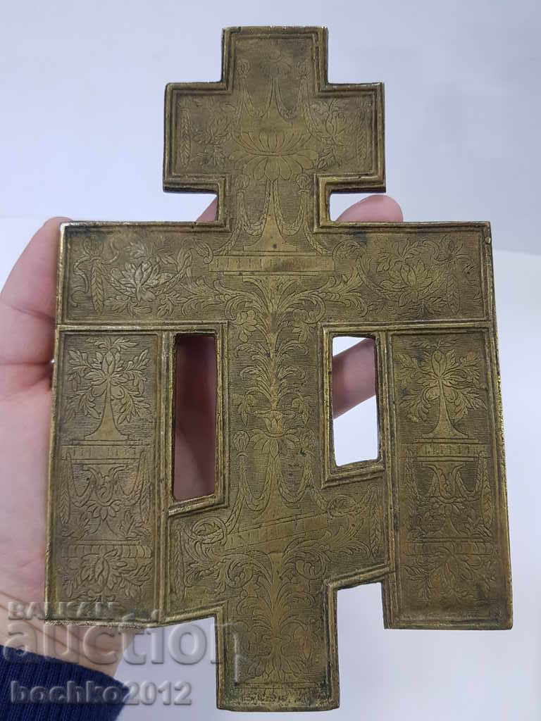 Rare Russian Imperial Bronze Cross with Enamel 19th Century - 6