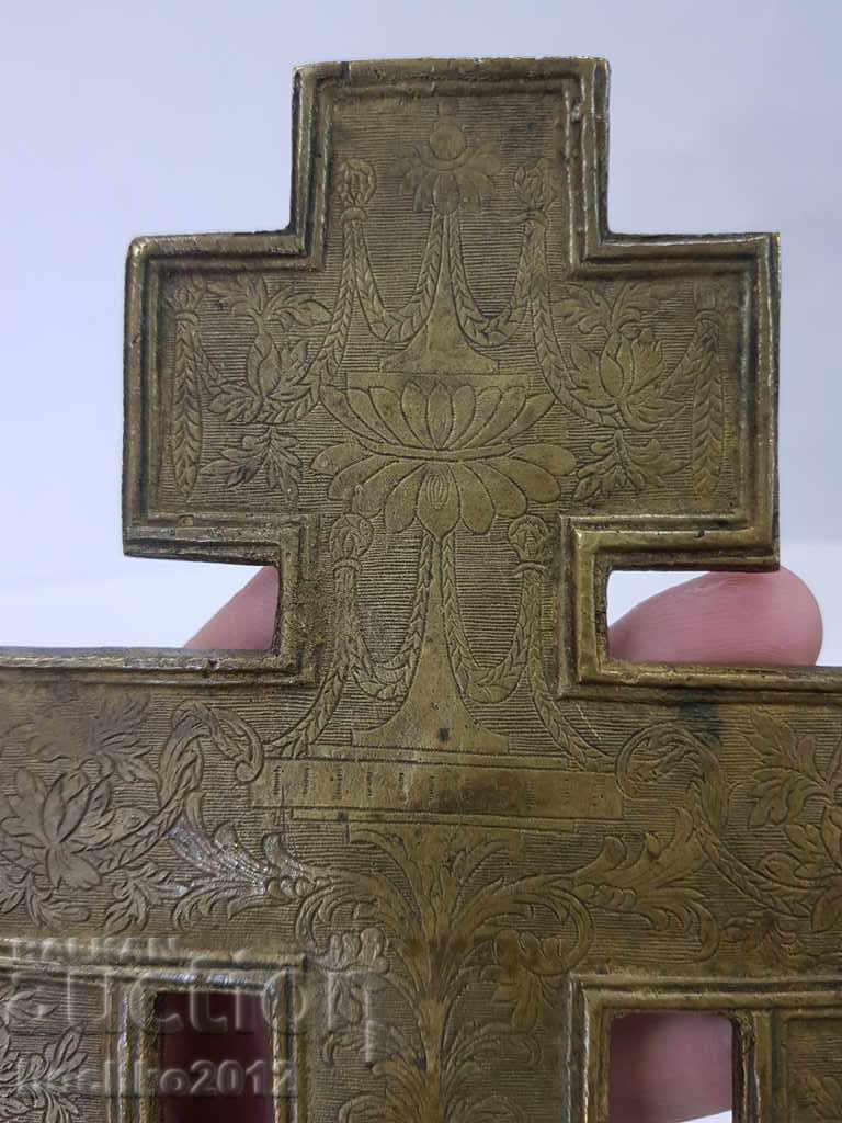 Rare Russian Imperial Bronze Cross with Enamel 19th Century - 7