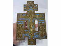 A rare Russian royal bronze cross with 19th century enamel